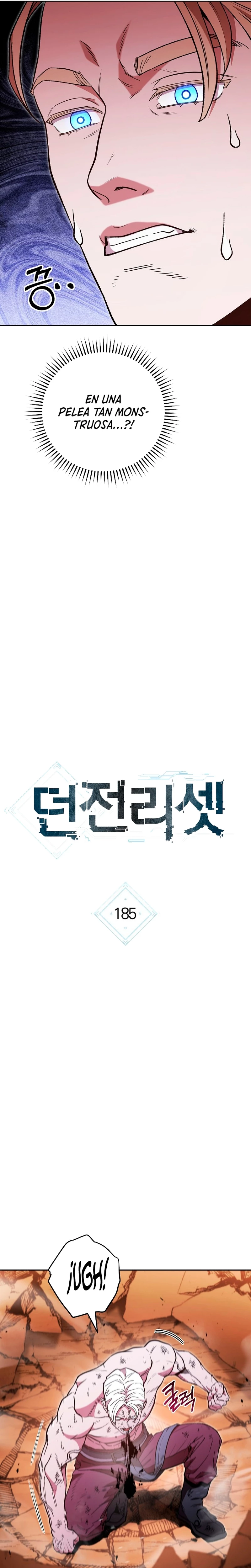 Cambiando la masmorra > Capitulo 185 > Page 81