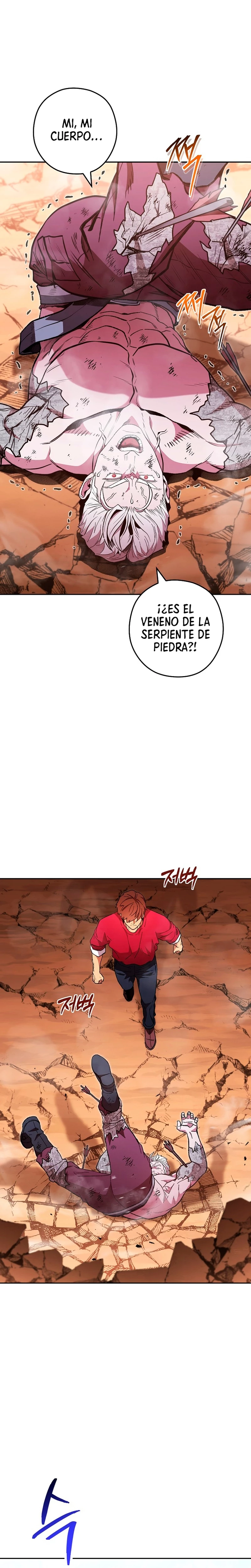 Cambiando la masmorra > Capitulo 185 > Page 161