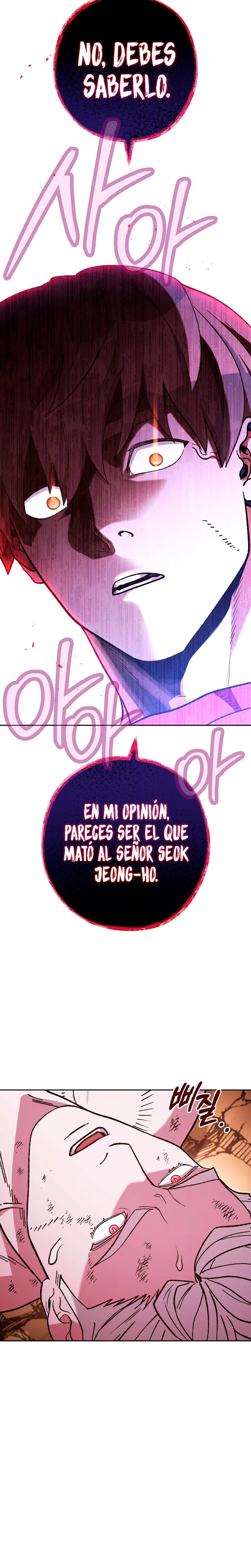 Cambiando la masmorra > Capitulo 185 > Page 281