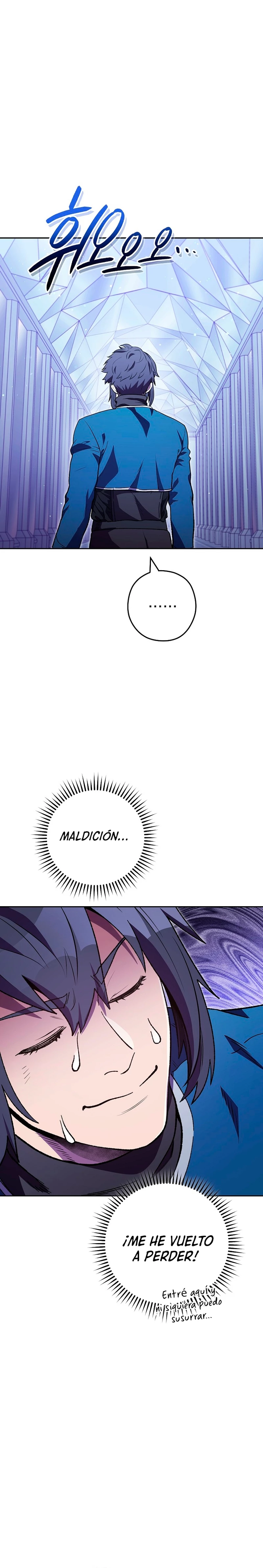 Cambiando la masmorra > Capitulo 185 > Page 291