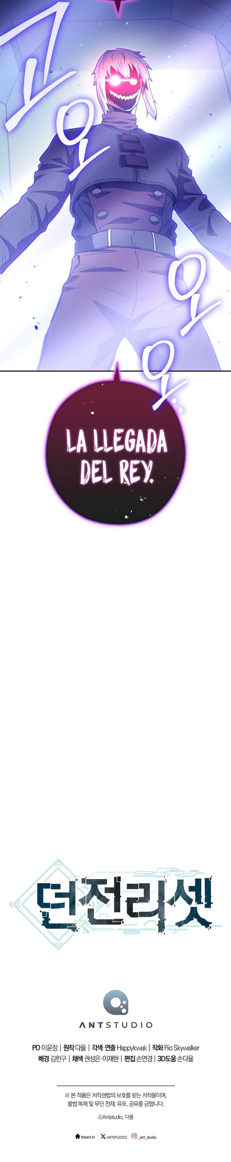 Cambiando la masmorra > Capitulo 185 > Page 361