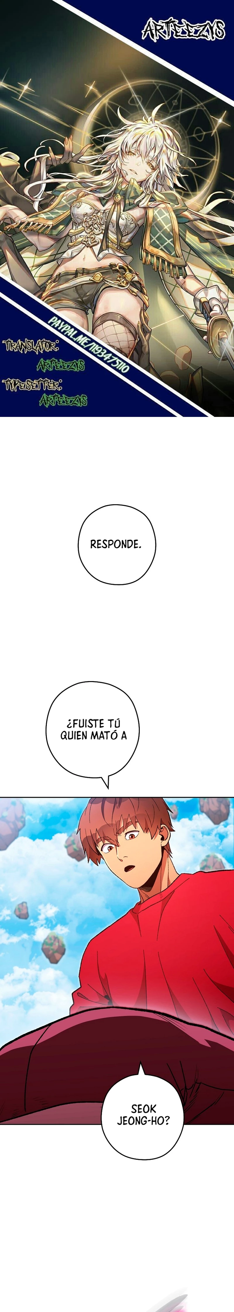 Cambiando la masmorra > Capitulo 186 > Page 01