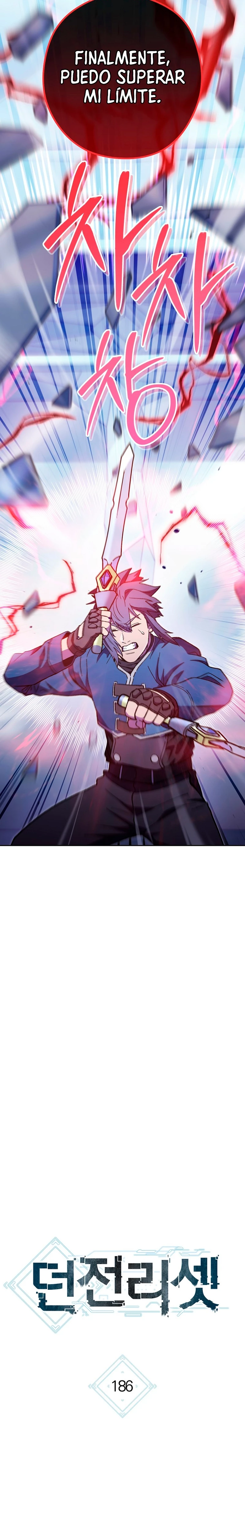 Cambiando la masmorra > Capitulo 186 > Page 51