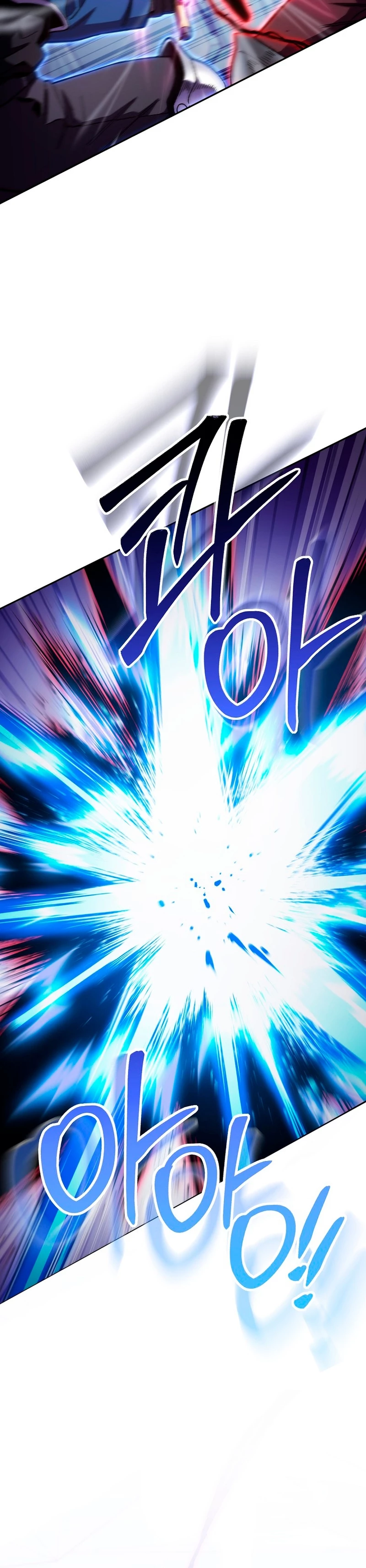 Cambiando la masmorra > Capitulo 186 > Page 211