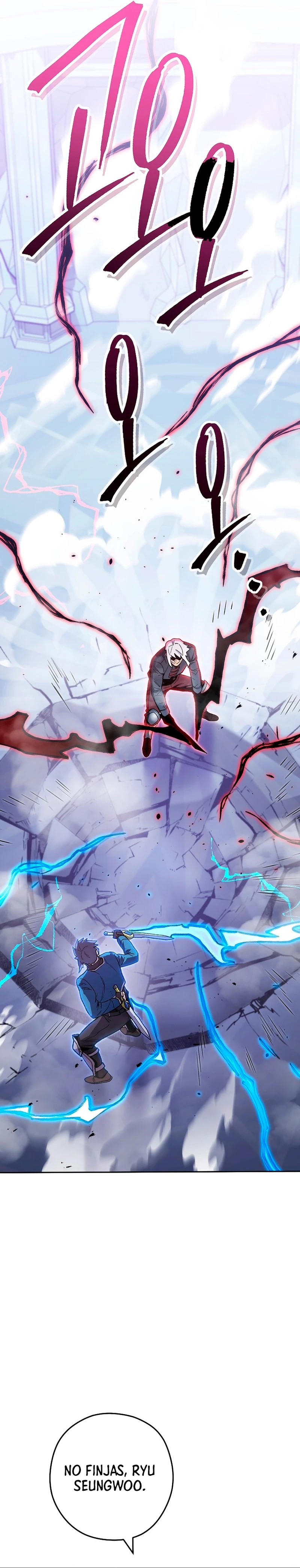 Cambiando la masmorra > Capitulo 186 > Page 221