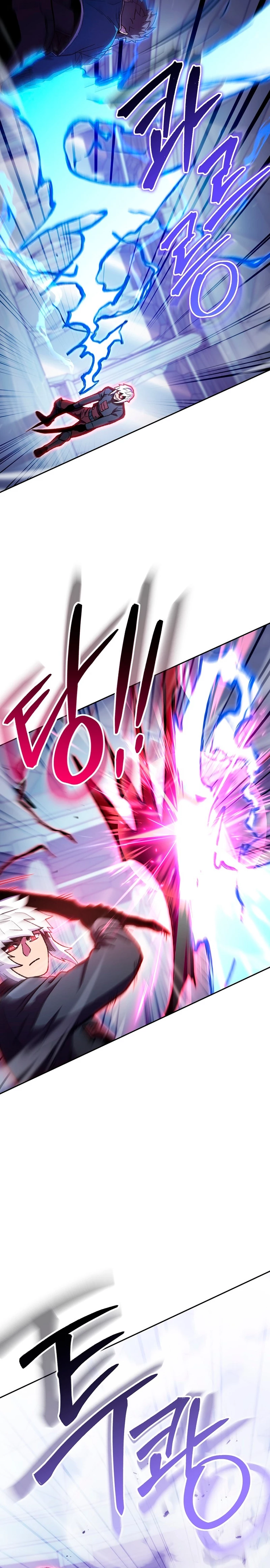 Cambiando la masmorra > Capitulo 186 > Page 241