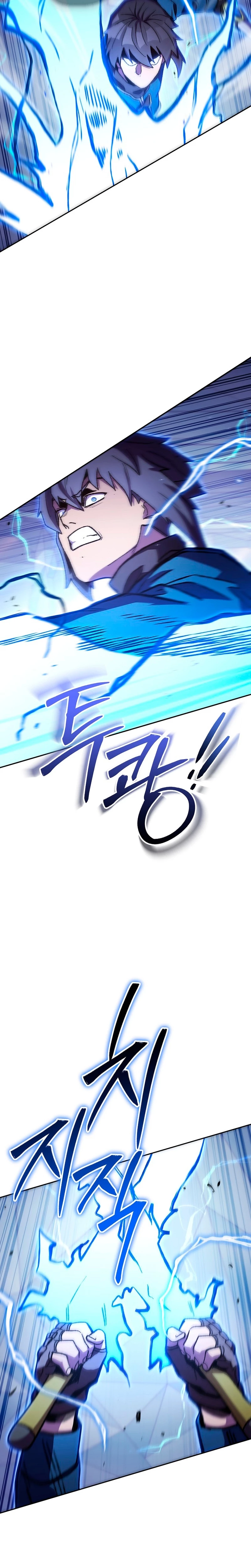 Cambiando la masmorra > Capitulo 186 > Page 281