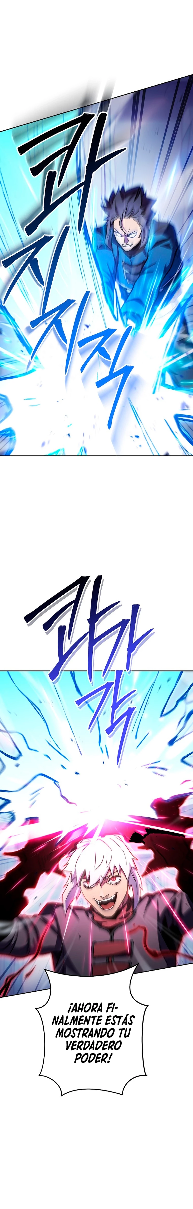 Cambiando la masmorra > Capitulo 186 > Page 291