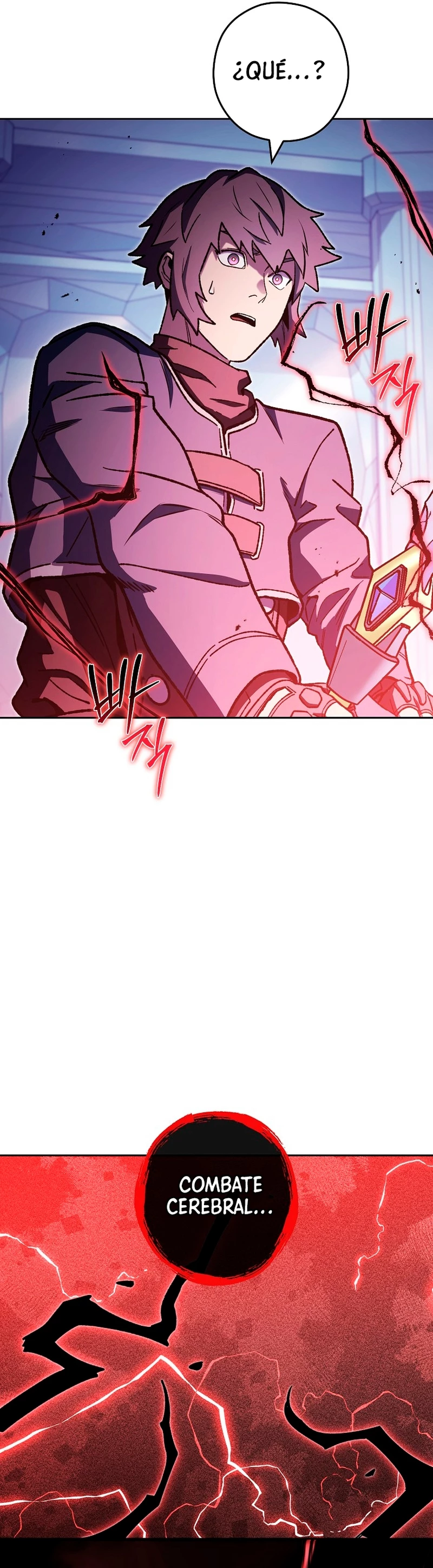 Cambiando la masmorra > Capitulo 186 > Page 351