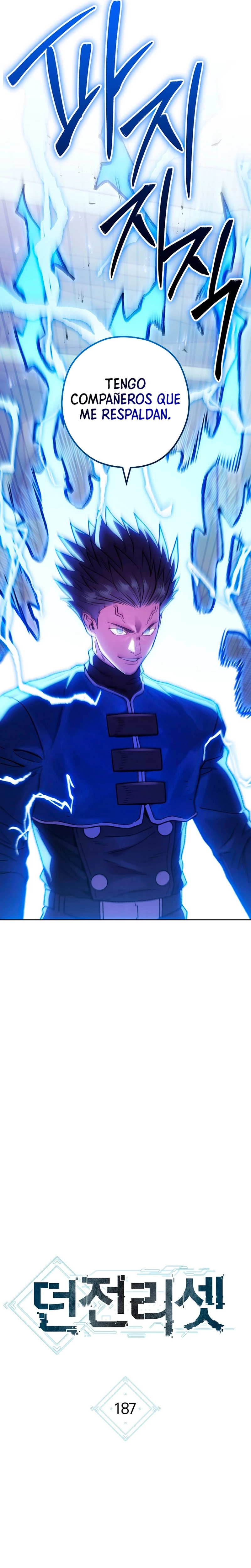 Cambiando la masmorra > Capitulo 187 > Page 41