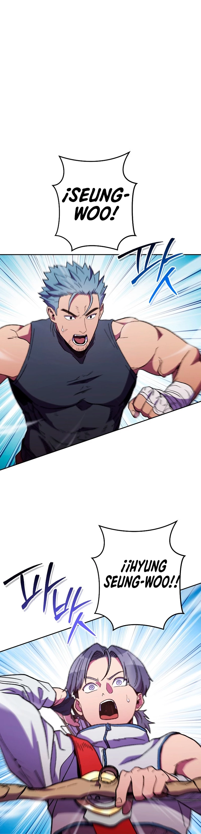 Cambiando la masmorra > Capitulo 187 > Page 51