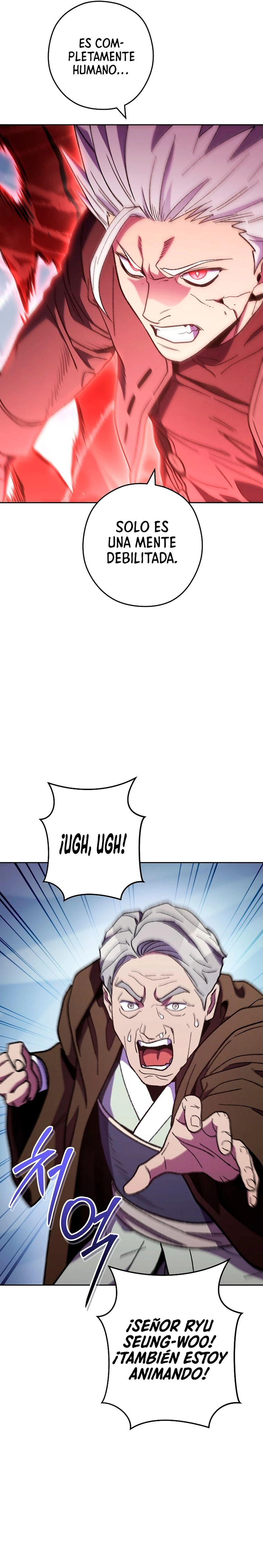 Cambiando la masmorra > Capitulo 187 > Page 71