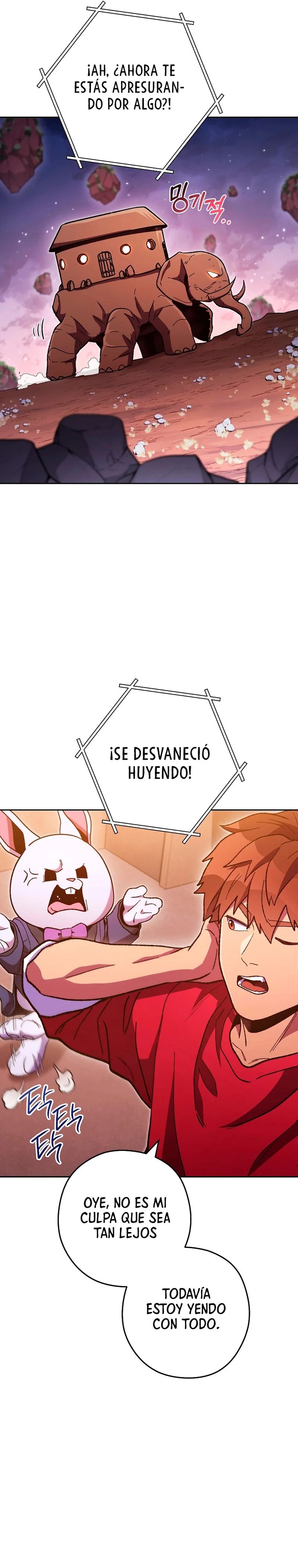 Cambiando la masmorra > Capitulo 187 > Page 191