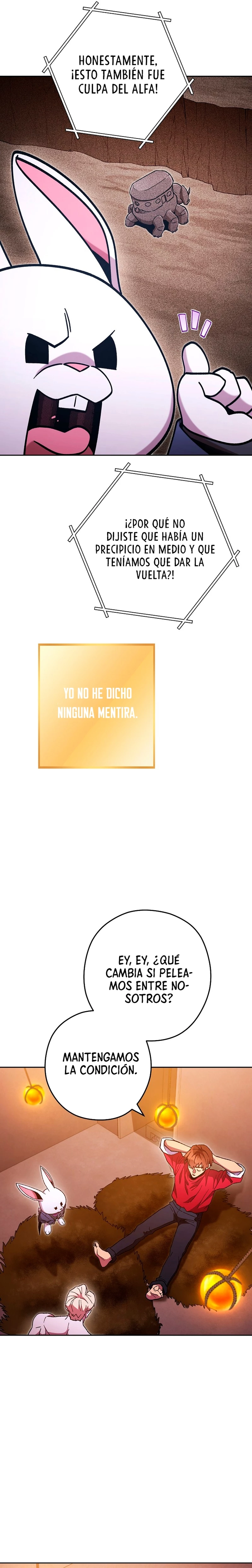 Cambiando la masmorra > Capitulo 187 > Page 201