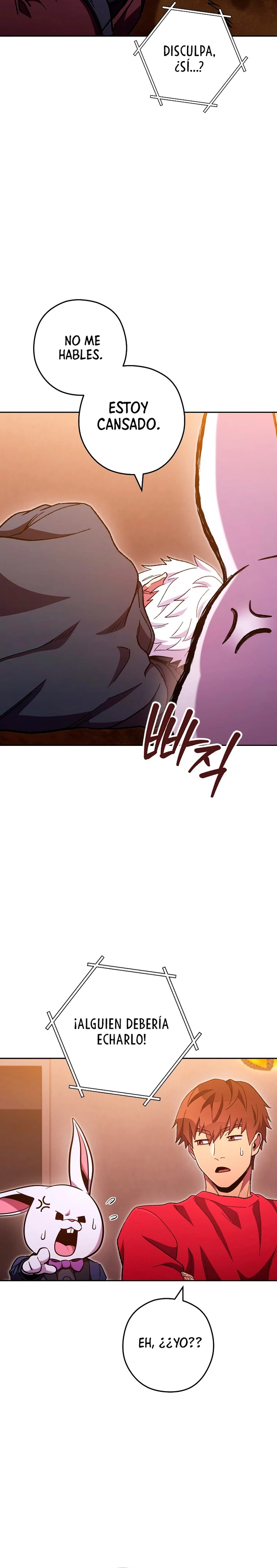 Cambiando la masmorra > Capitulo 187 > Page 241