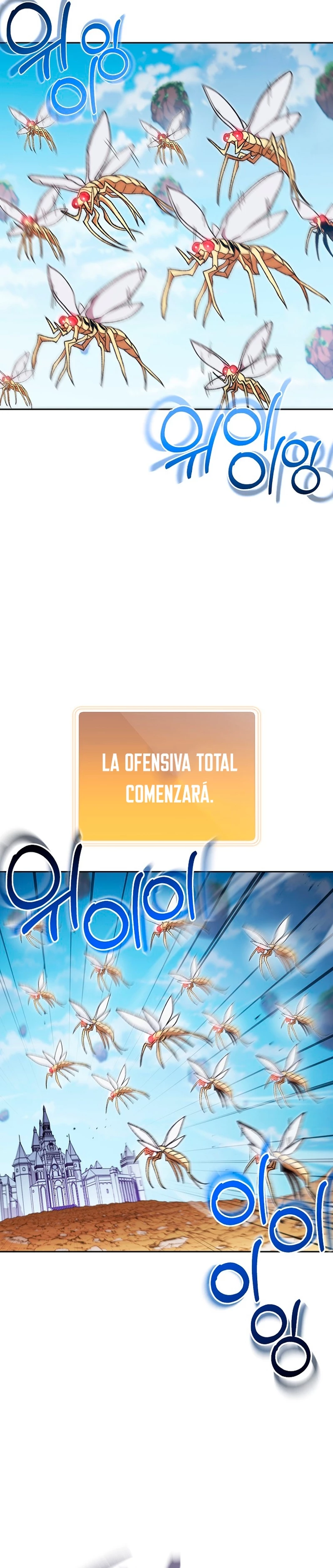 Cambiando la masmorra > Capitulo 188 > Page 151