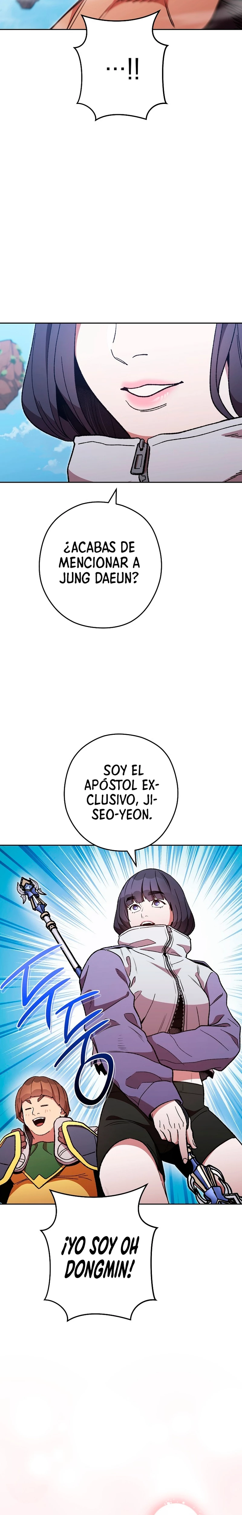 Cambiando la masmorra > Capitulo 188 > Page 211