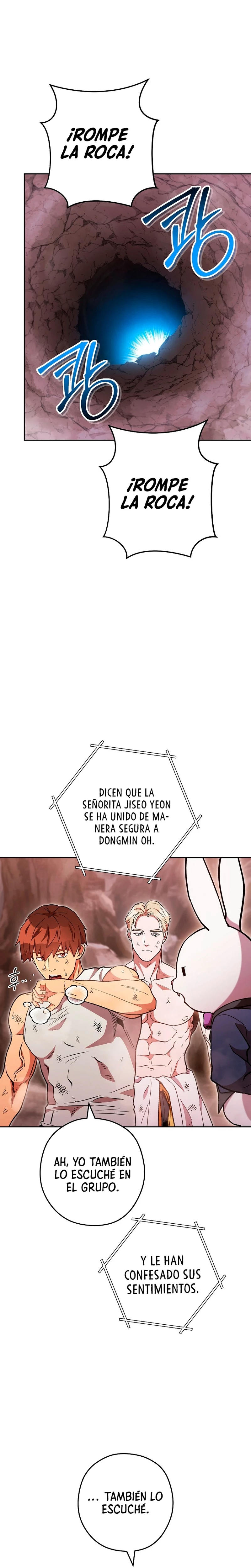 Cambiando la masmorra > Capitulo 188 > Page 241