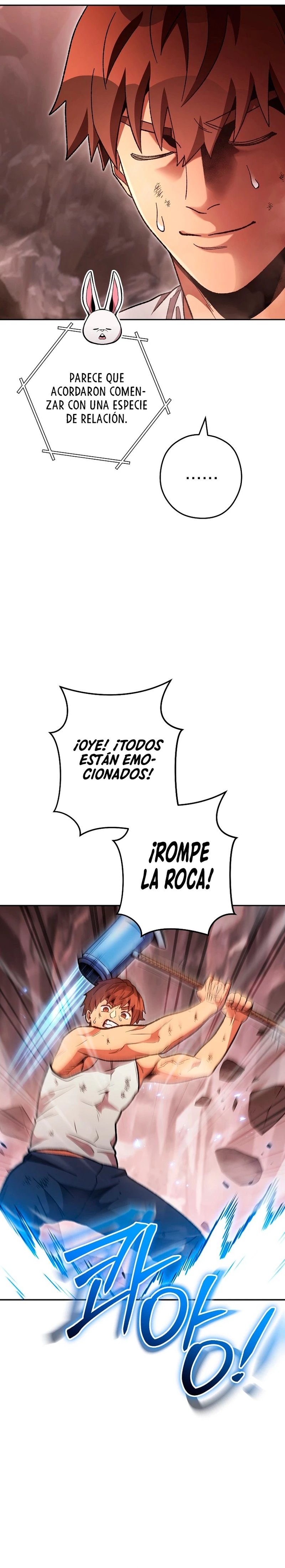 Cambiando la masmorra > Capitulo 188 > Page 251