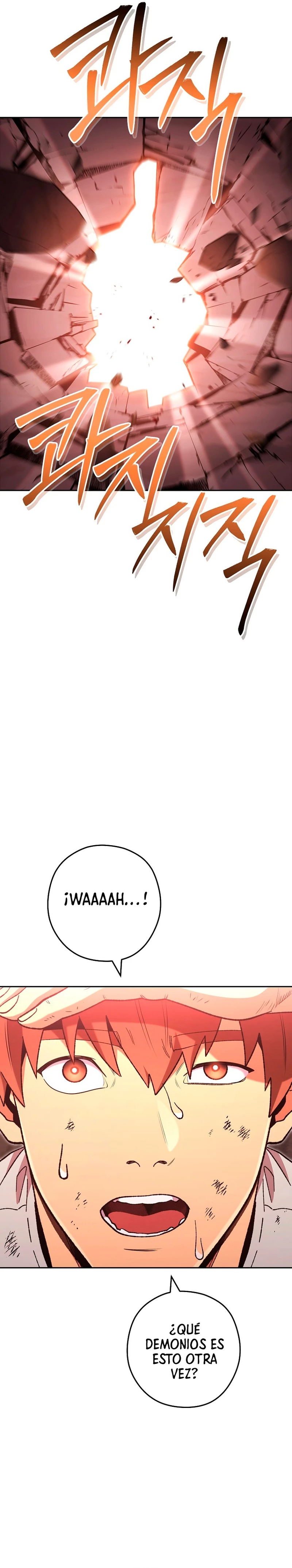 Cambiando la masmorra > Capitulo 188 > Page 261