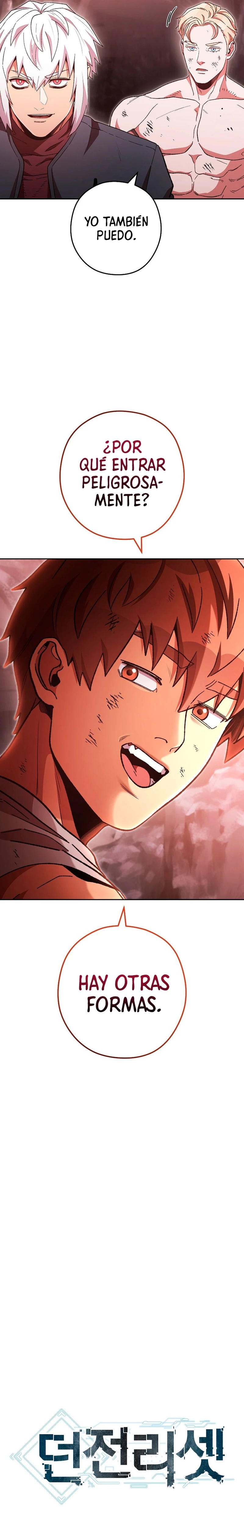 Cambiando la masmorra > Capitulo 188 > Page 351