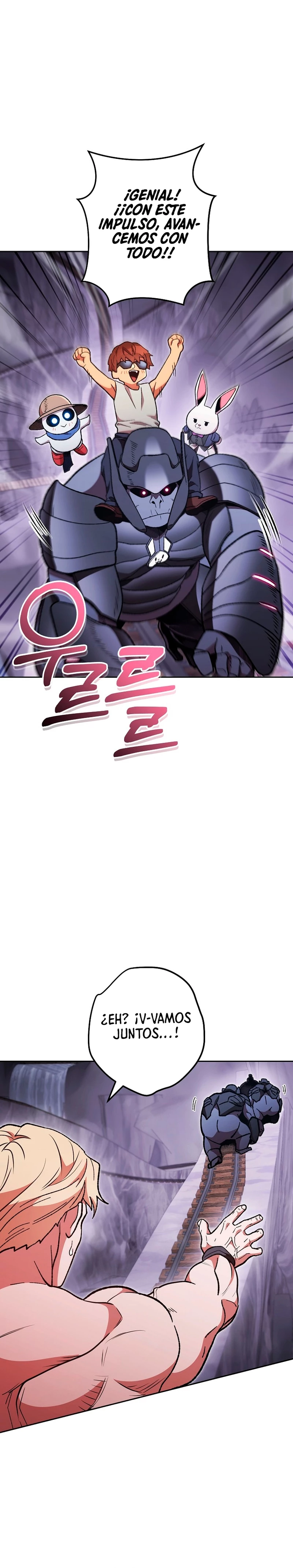 Cambiando la masmorra > Capitulo 189 > Page 201