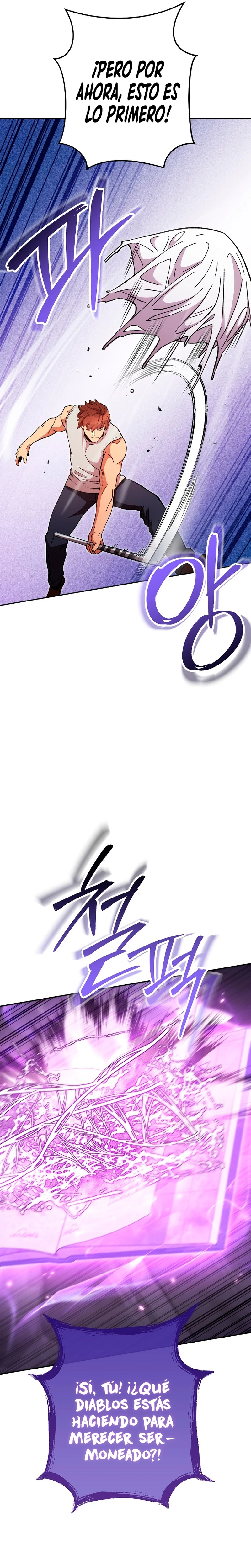 Cambiando la masmorra > Capitulo 190 > Page 161