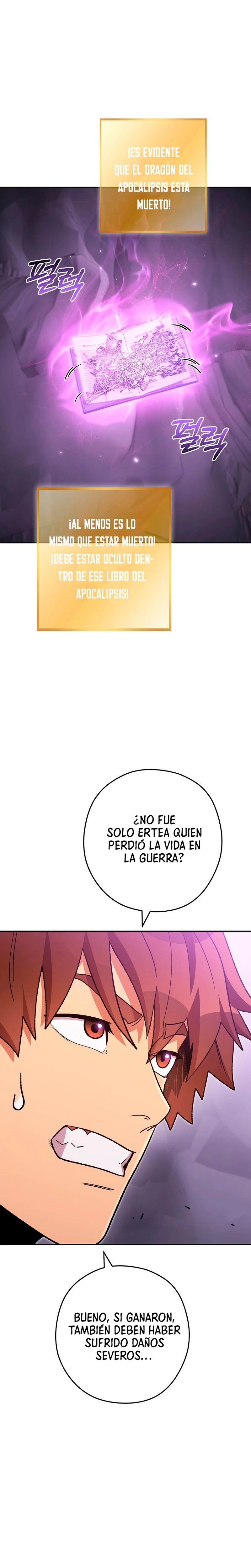 Cambiando la masmorra > Capitulo 190 > Page 171