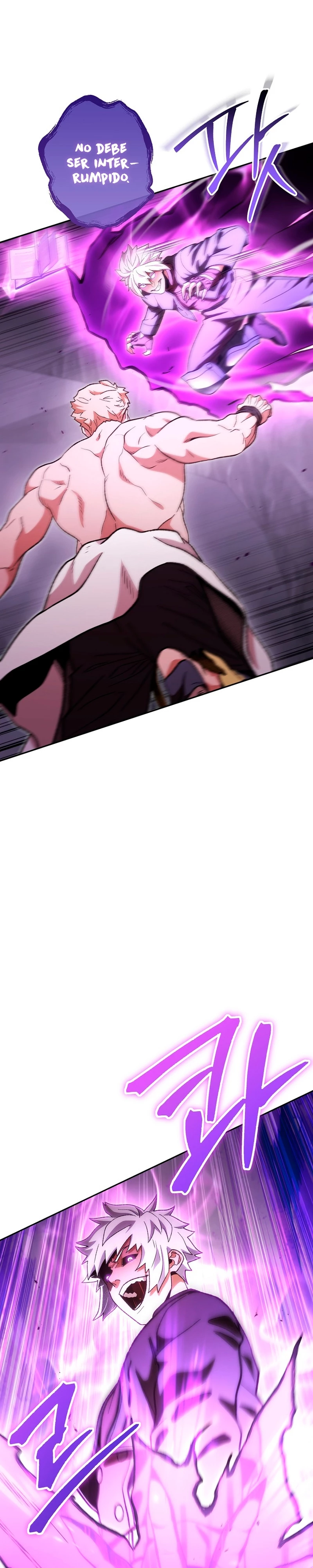 Cambiando la masmorra > Capitulo 190 > Page 251