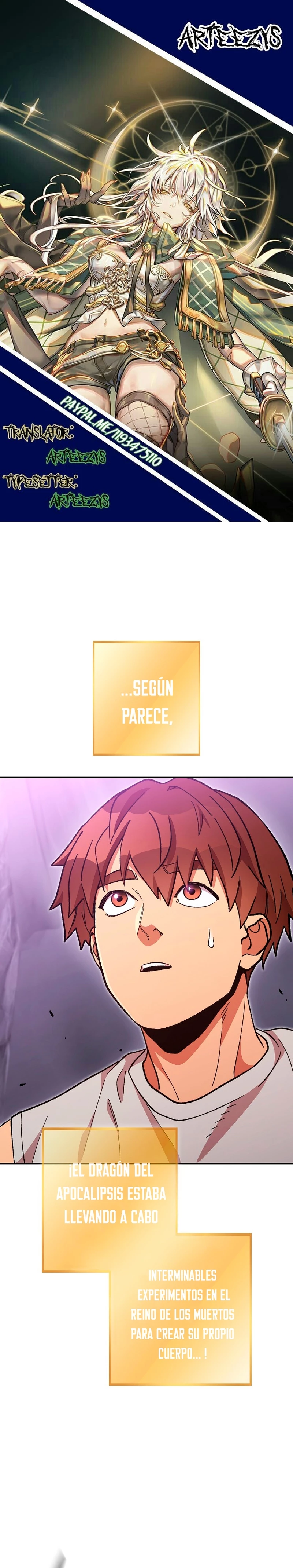 Cambiando la masmorra > Capitulo 191 > Page 01