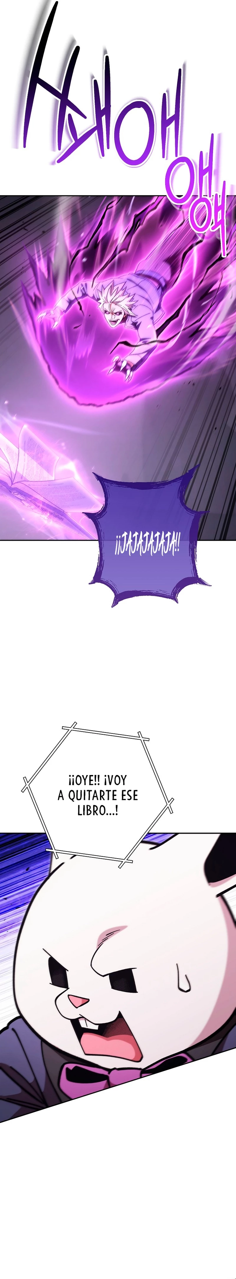 Cambiando la masmorra > Capitulo 191 > Page 11