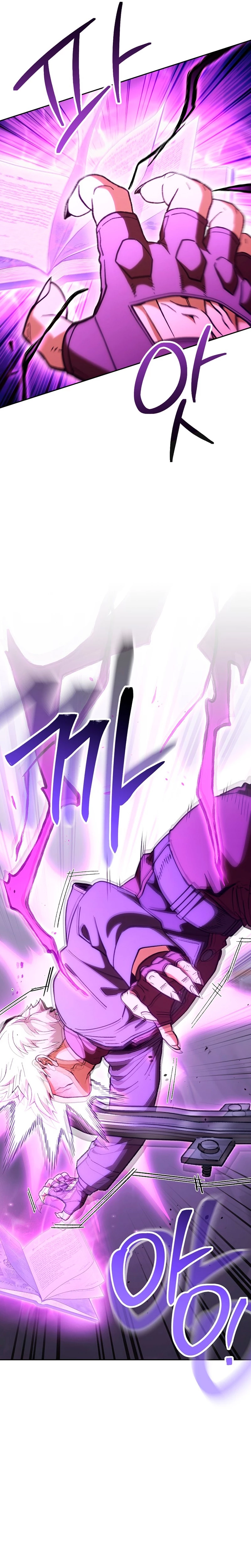 Cambiando la masmorra > Capitulo 191 > Page 31