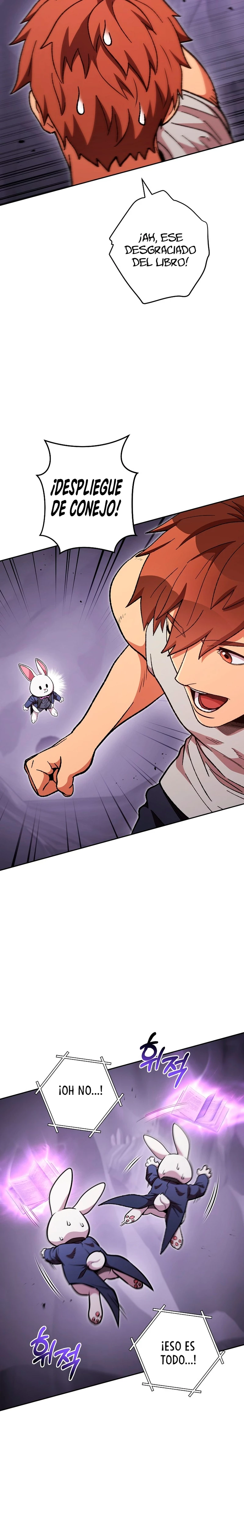 Cambiando la masmorra > Capitulo 191 > Page 51