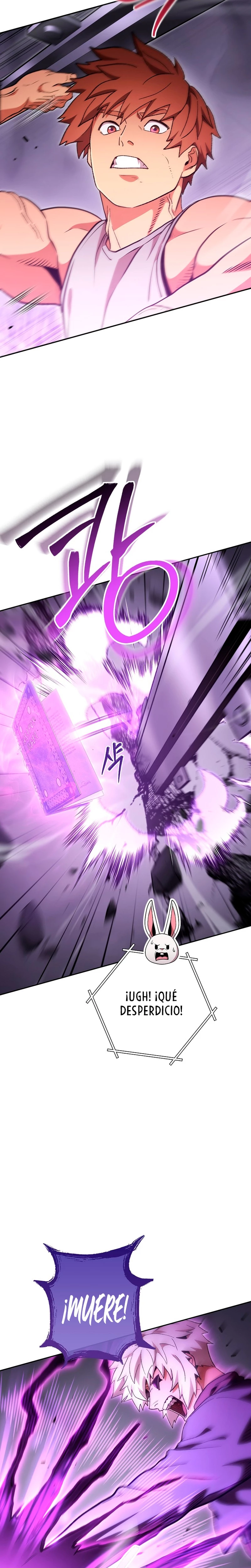 Cambiando la masmorra > Capitulo 191 > Page 71