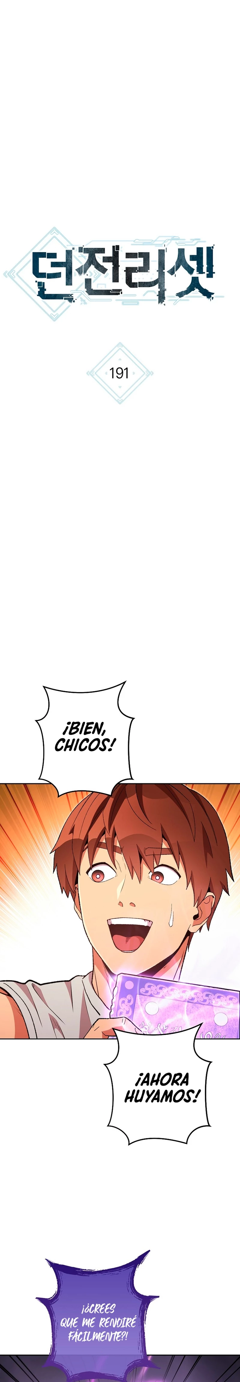 Cambiando la masmorra > Capitulo 191 > Page 101