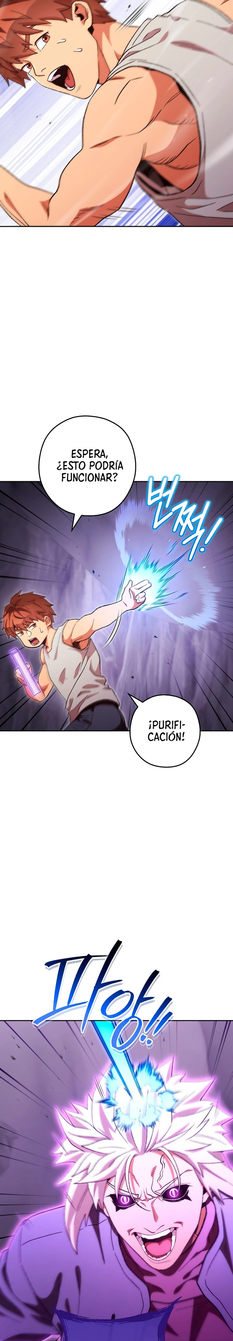 Cambiando la masmorra > Capitulo 191 > Page 161