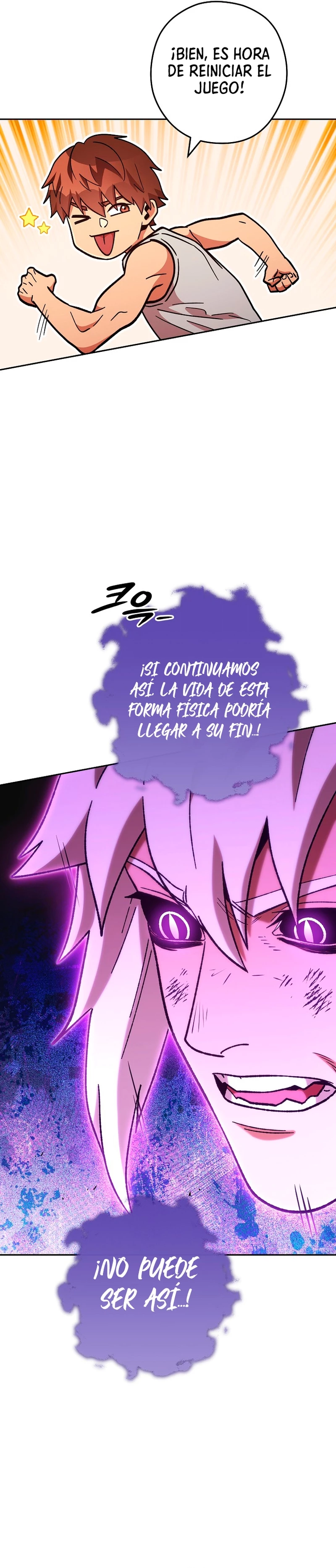 Cambiando la masmorra > Capitulo 191 > Page 231