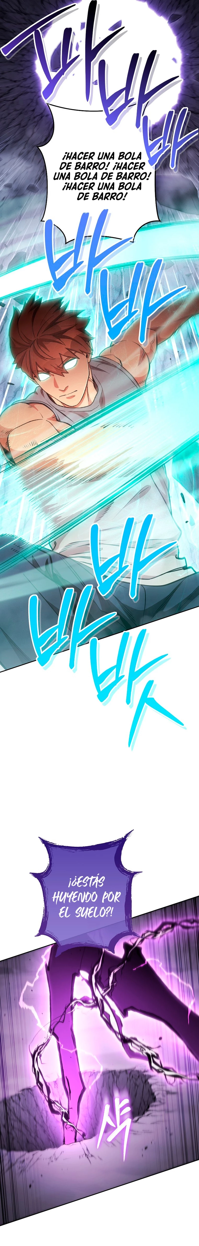 Cambiando la masmorra > Capitulo 191 > Page 291