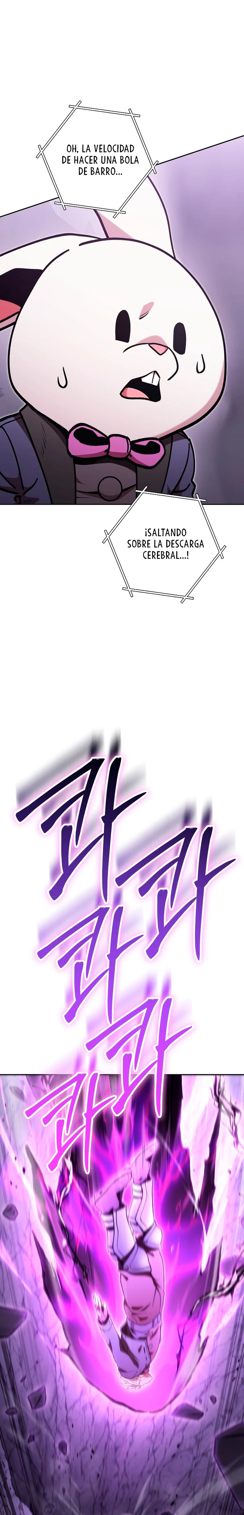 Cambiando la masmorra > Capitulo 191 > Page 301