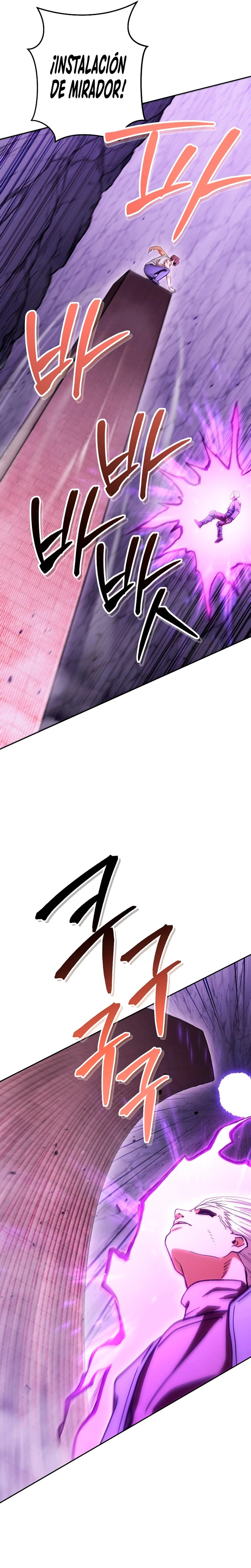 Cambiando la masmorra > Capitulo 191 > Page 351