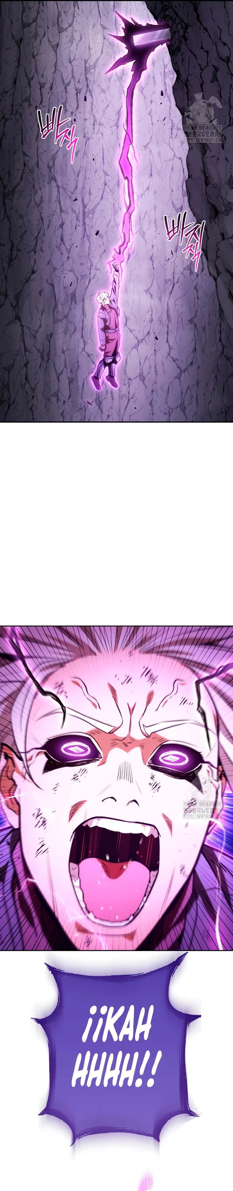 Cambiando la masmorra > Capitulo 192 > Page 51