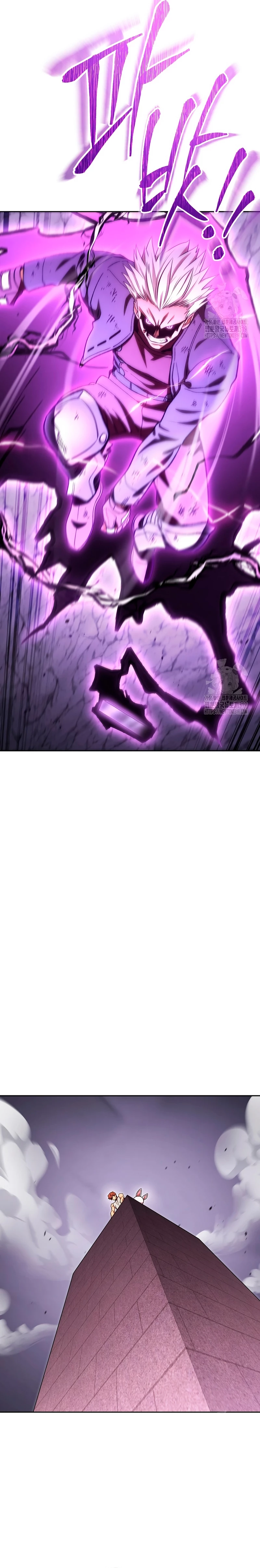 Cambiando la masmorra > Capitulo 192 > Page 61