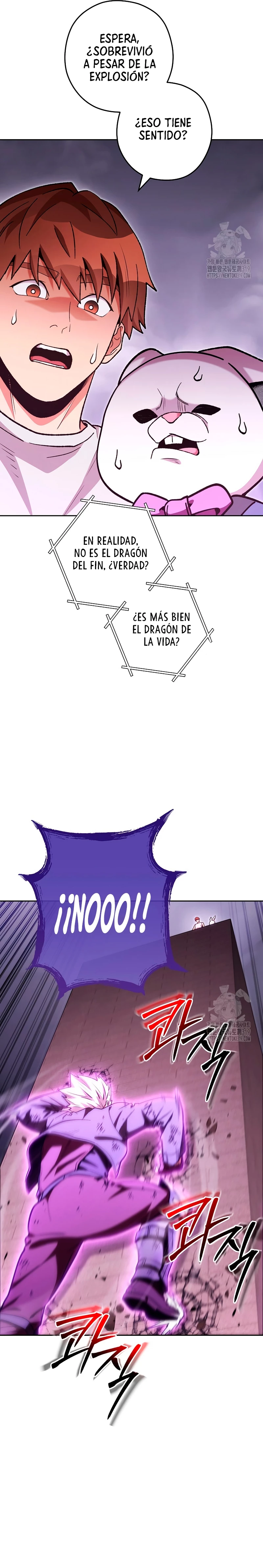 Cambiando la masmorra > Capitulo 192 > Page 71