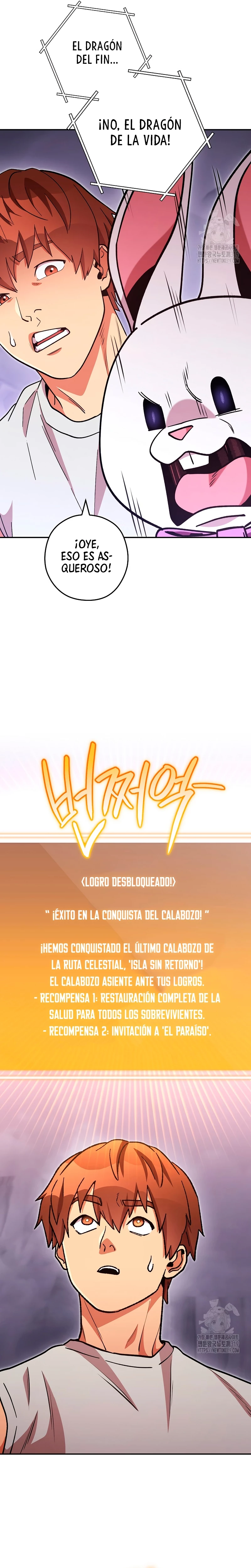 Cambiando la masmorra > Capitulo 192 > Page 121