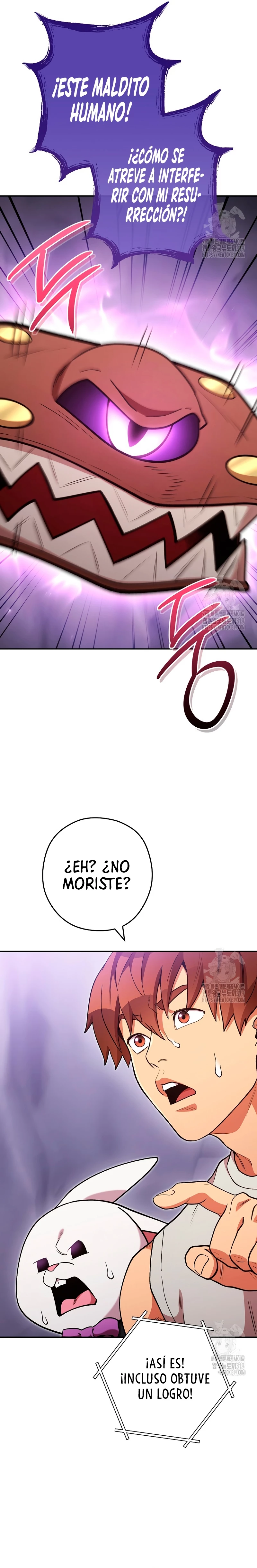 Cambiando la masmorra > Capitulo 192 > Page 201