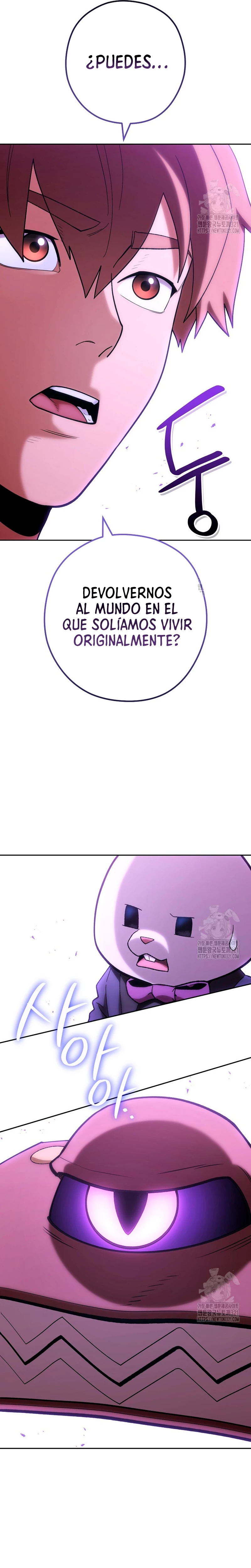 Cambiando la masmorra > Capitulo 193 > Page 131