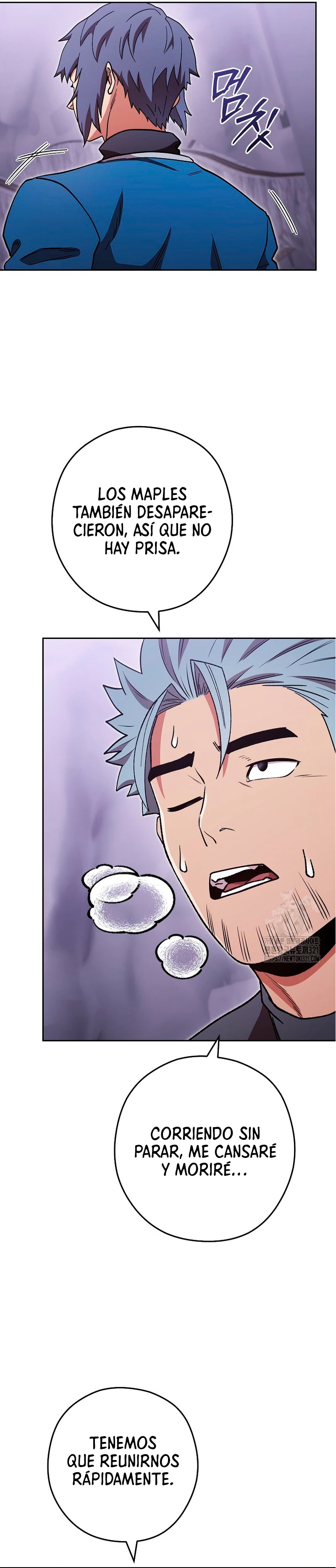 Cambiando la masmorra > Capitulo 193 > Page 171