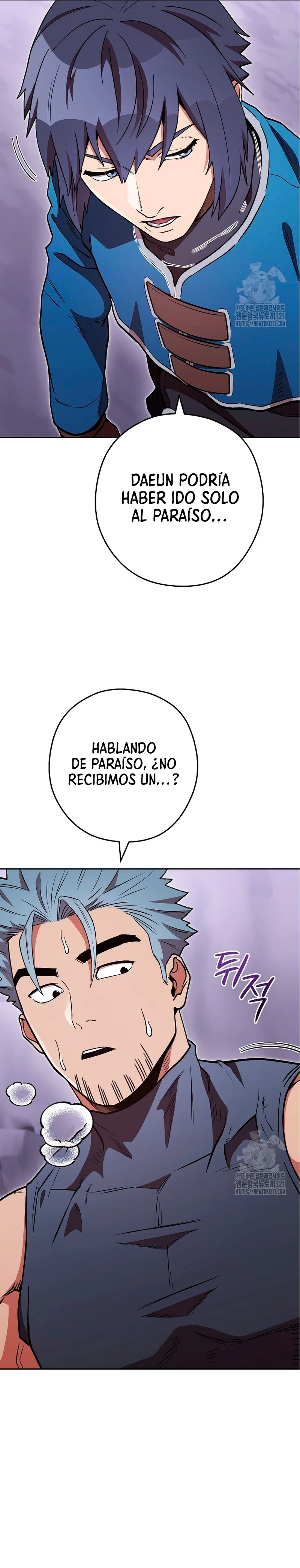 Cambiando la masmorra > Capitulo 193 > Page 181