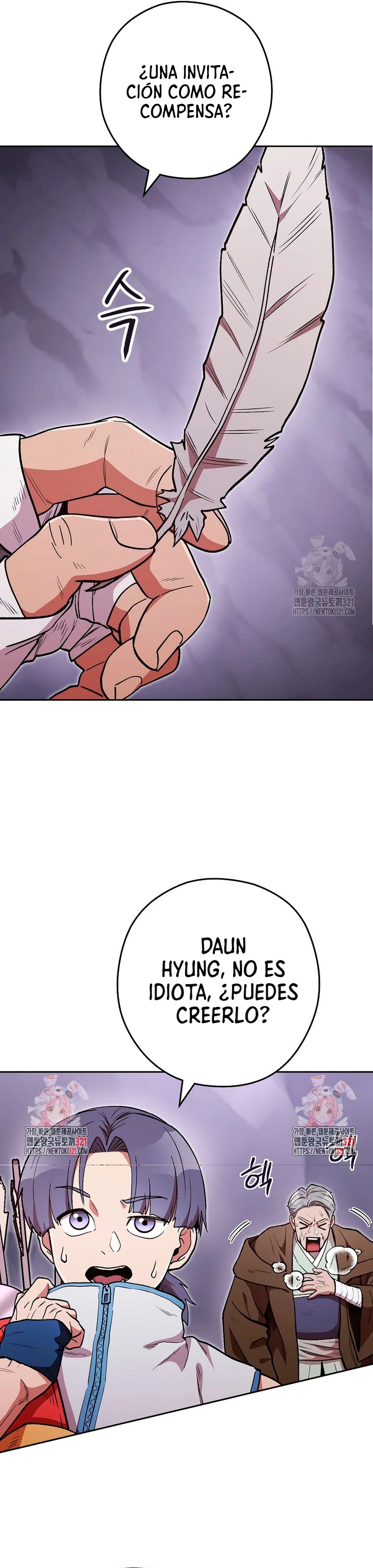 Cambiando la masmorra > Capitulo 193 > Page 191