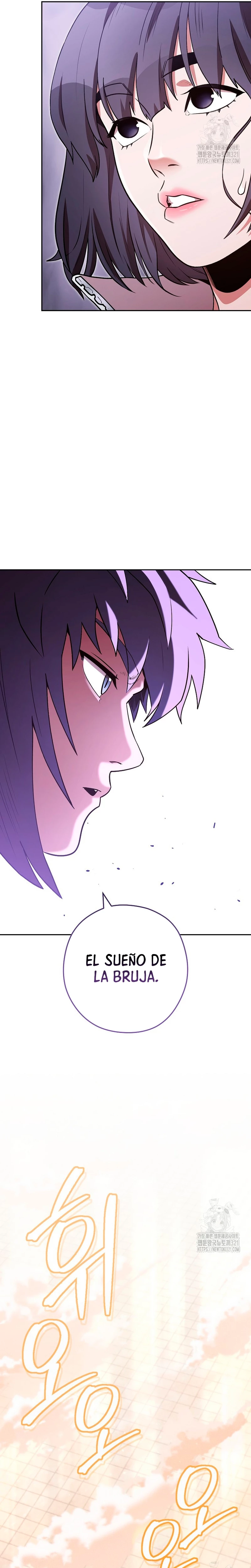 Cambiando la masmorra > Capitulo 193 > Page 221